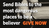 Bibles by Smartphone